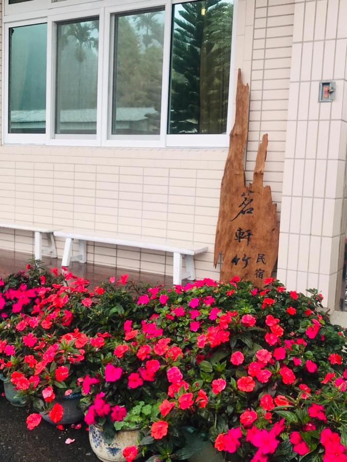 Riley Ming Xuan B&B Meishan Eksteriør bilde
